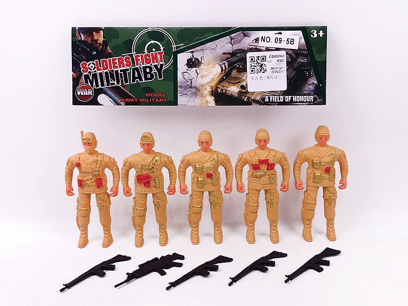 Soldier Set(5in1) toys