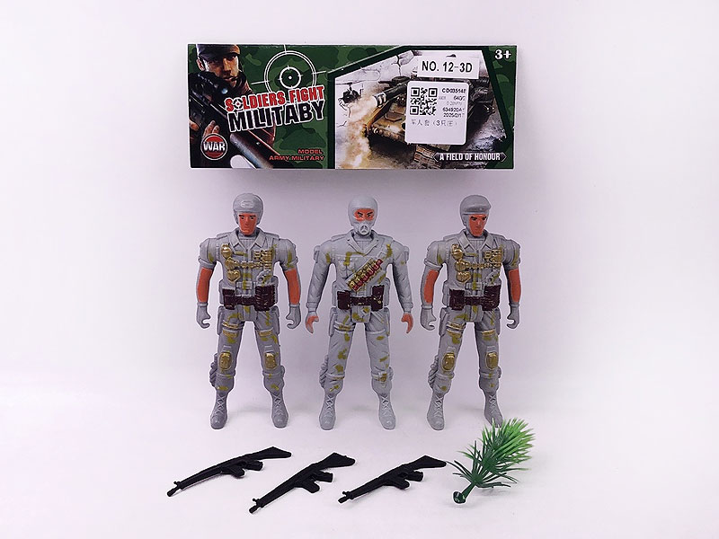 Soldier Set(3in1) toys