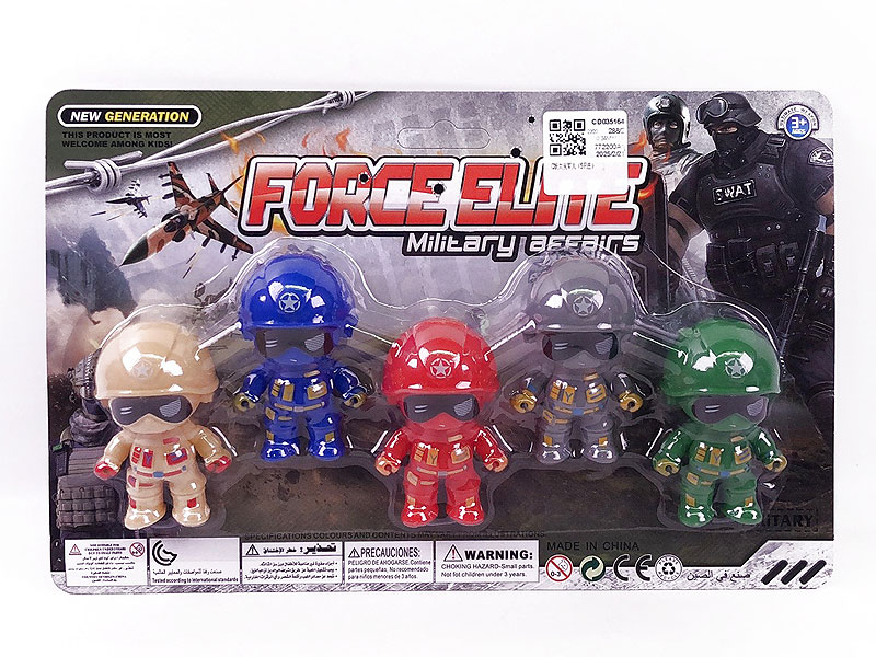 Soldier(5in1) toys