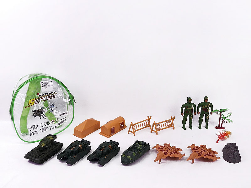 Military Set toys