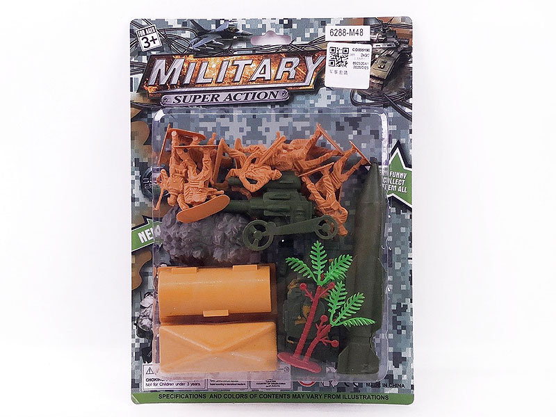 Military Set toys