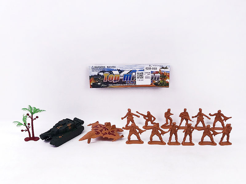 Military Set toys