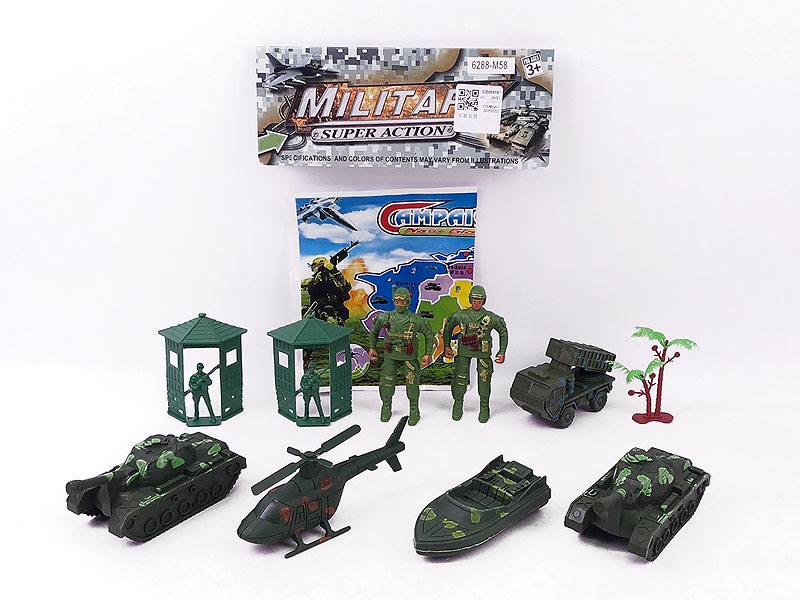 Military Set toys