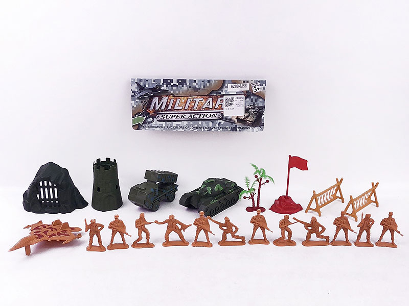 Military Set toys