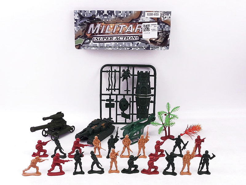 Military Set toys