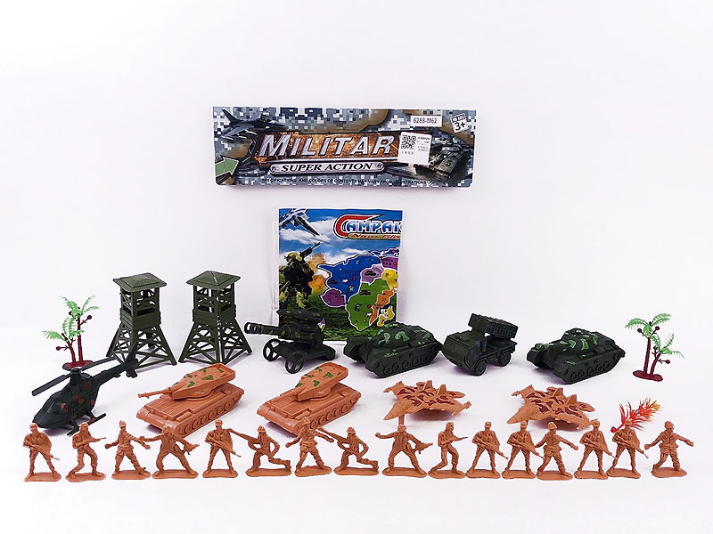 Military Set toys