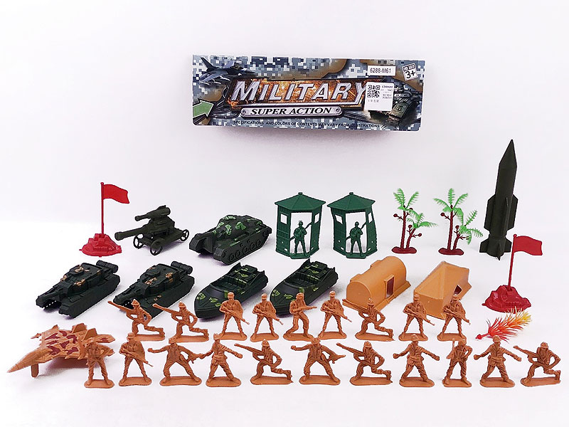 Military Set toys