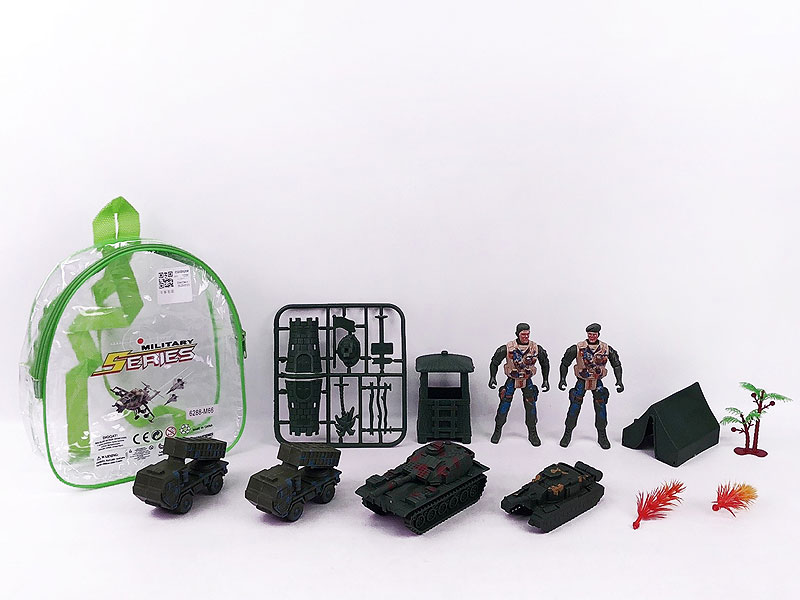 Military Set toys