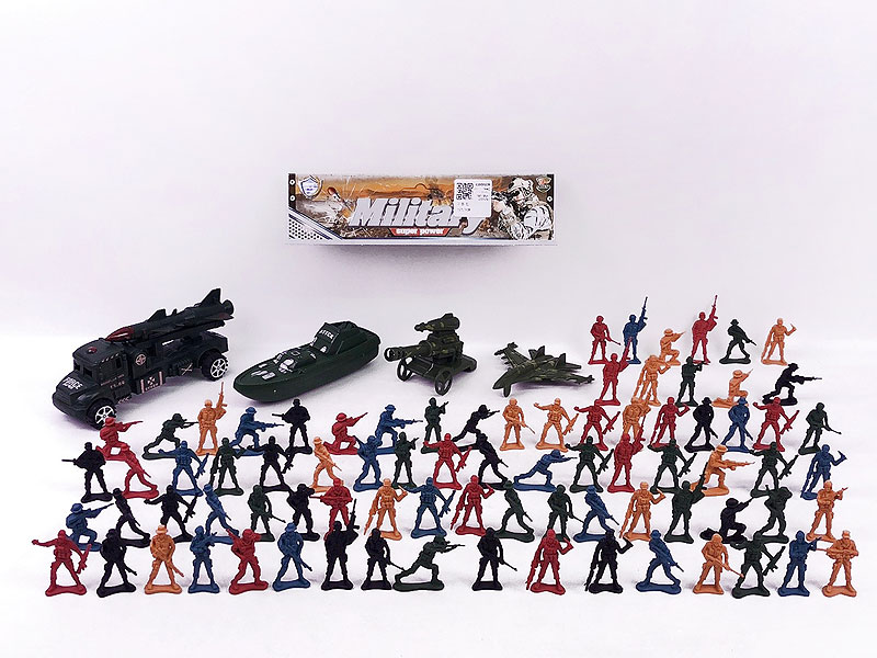 Military Set toys