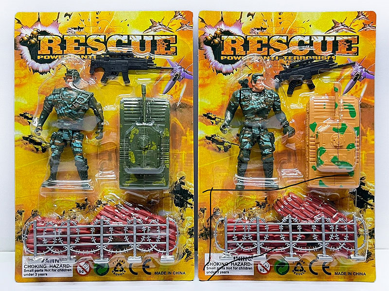 Soldier Set(2S) toys