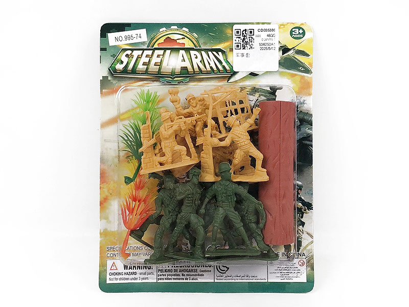 Military Set toys