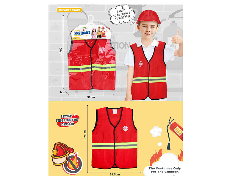 Fire Protection Suit toys