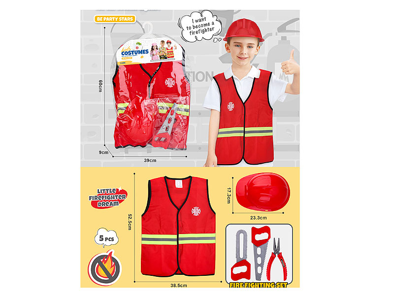 Fire Protection Suit toys