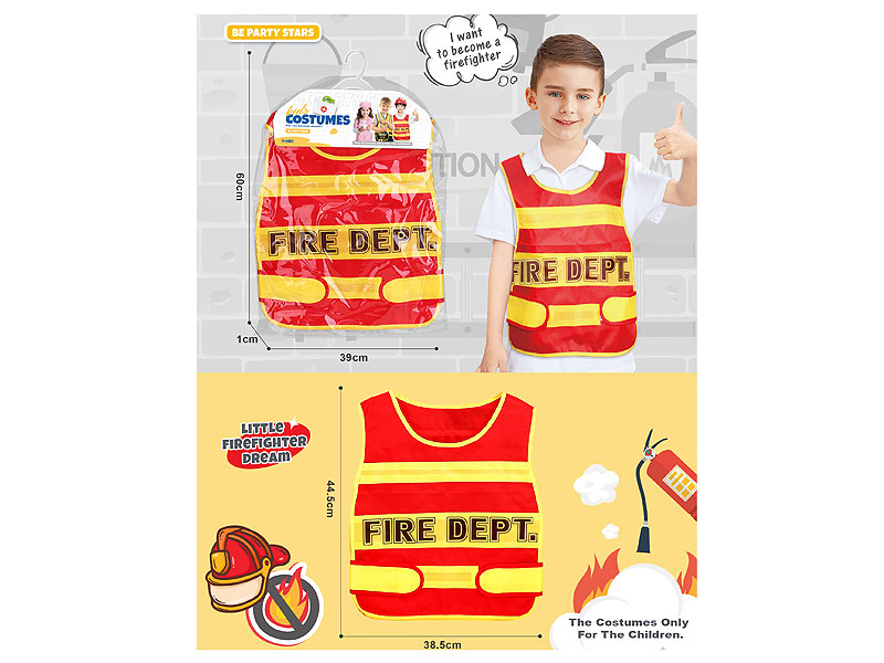 Fire Protection Suit toys