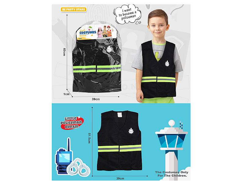 Policeman Suit toys