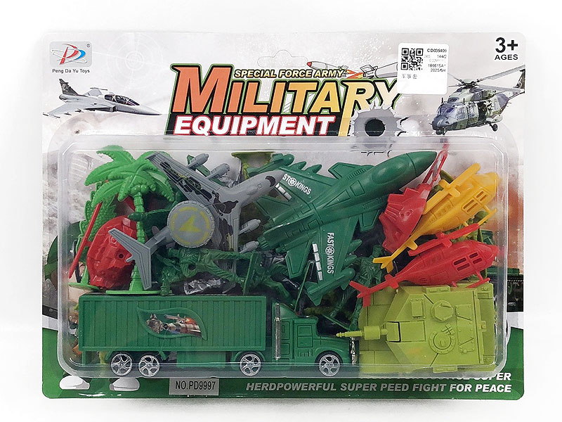 Military Set toys