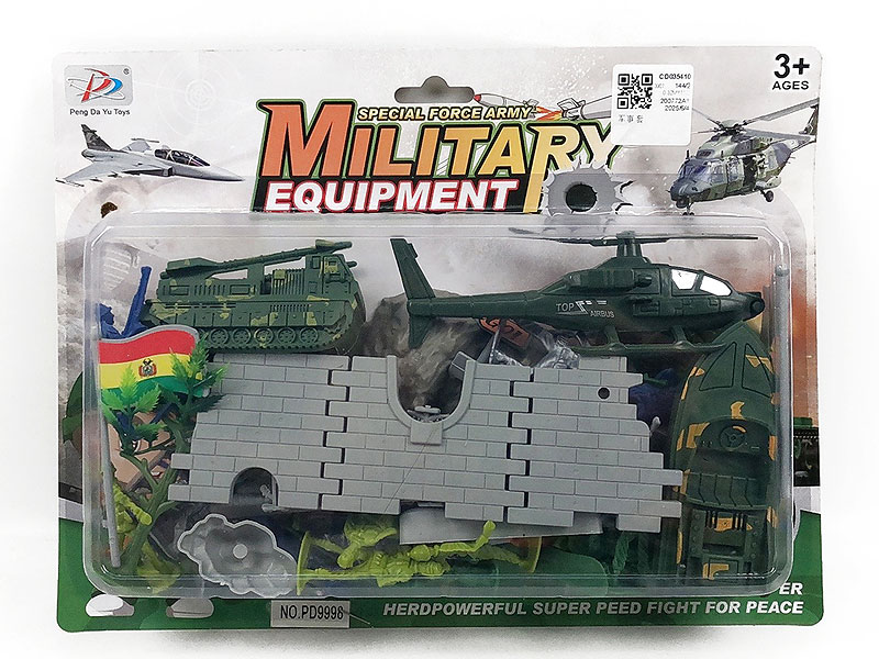 Military Set toys