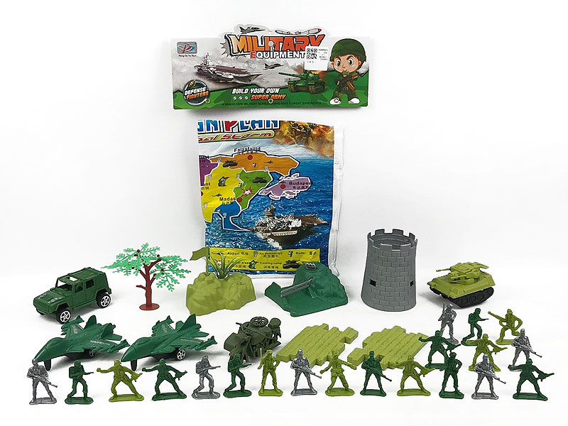 Military Set toys