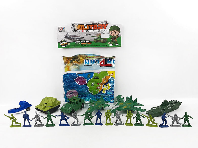 Military Set toys