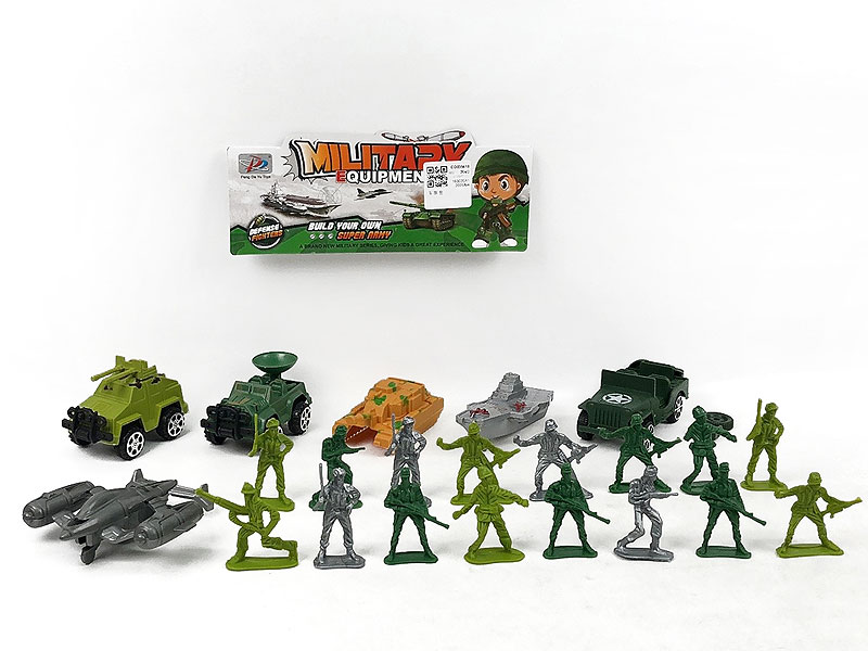 Military Set toys