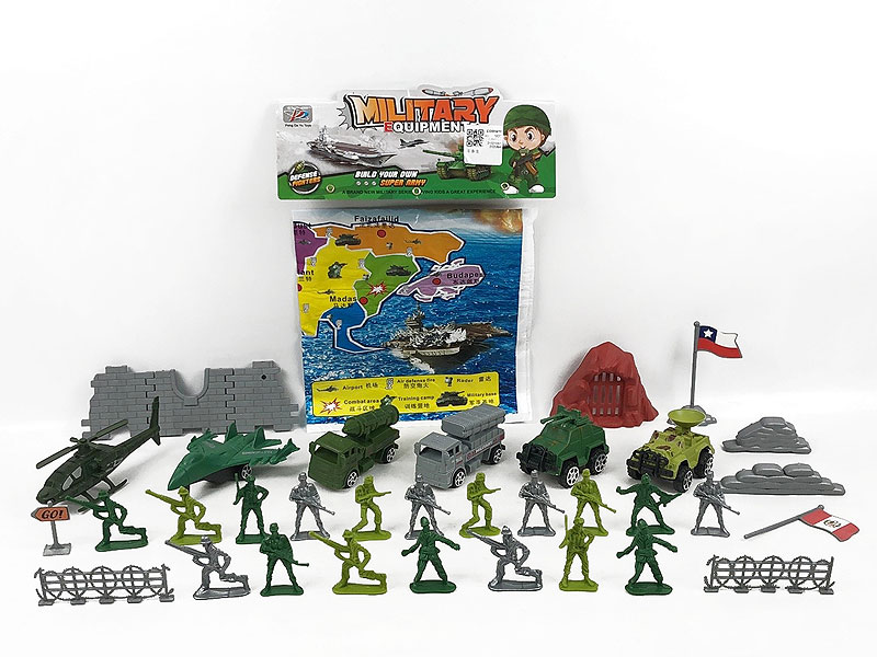 Military Set toys