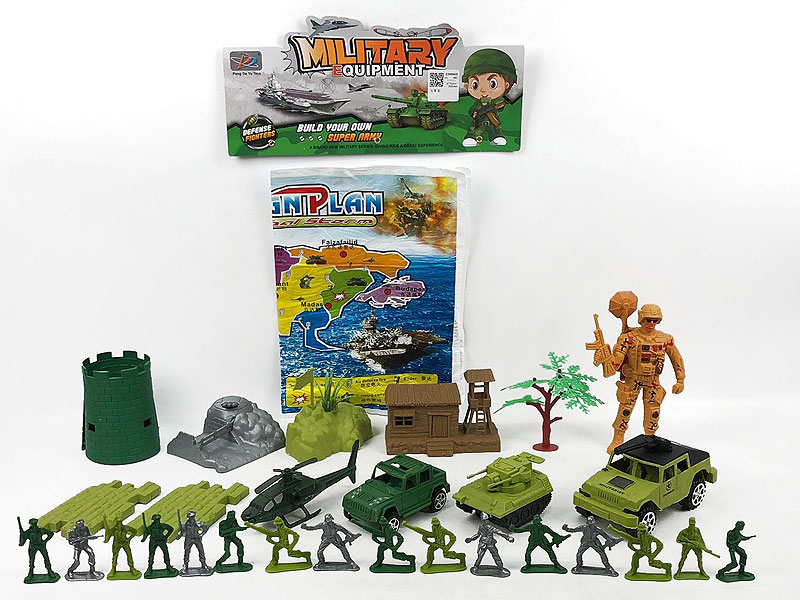 Military Set toys