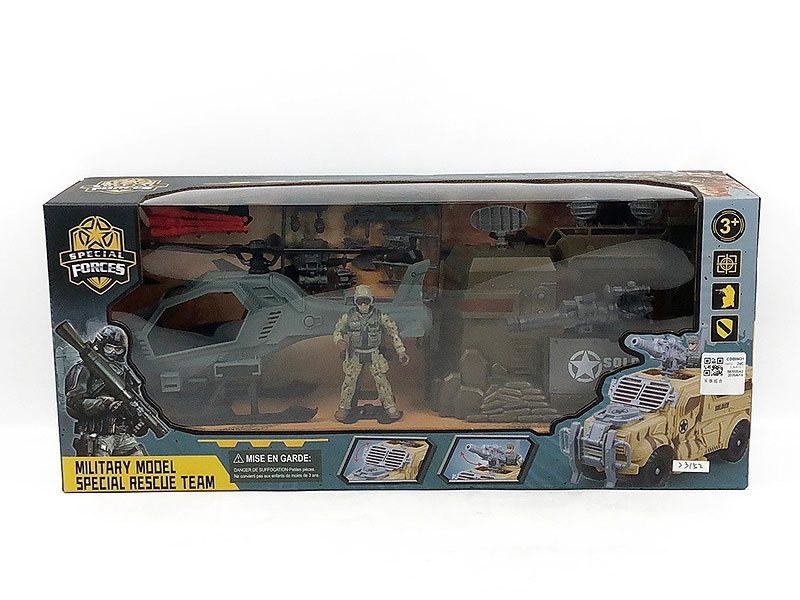 Military Set toys
