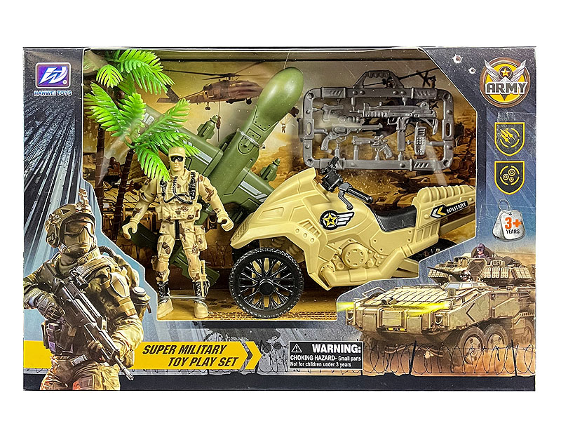 Military Scene Set toys