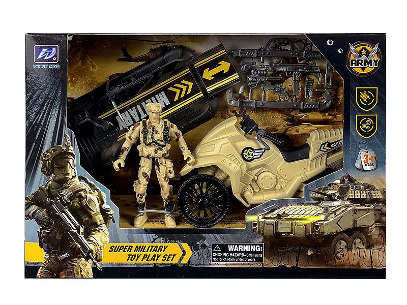 Military Scene Set toys