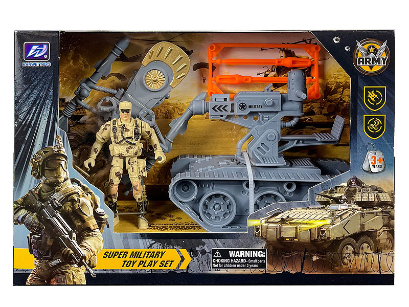 Military Scene Set toys