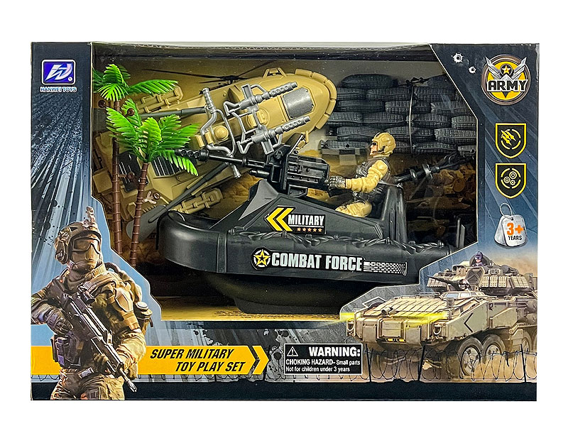 Military Scene Set toys