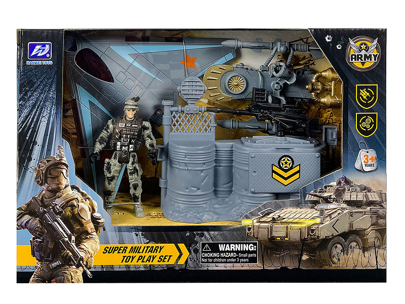 Military Scene Set toys