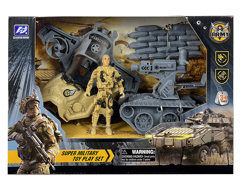 Military Scene Set toys