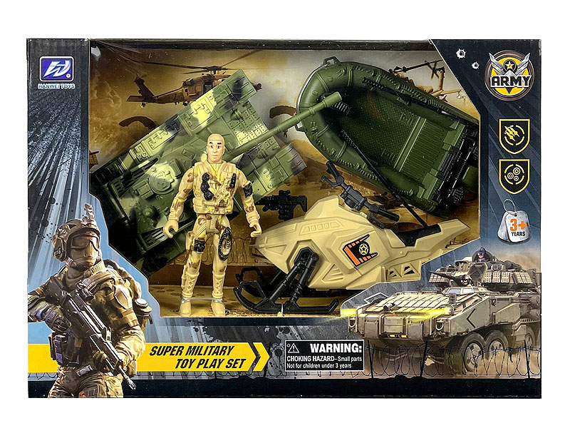 Military Scene Set toys