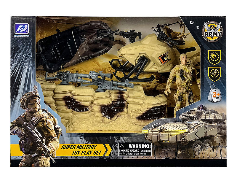 Military Scene Set toys