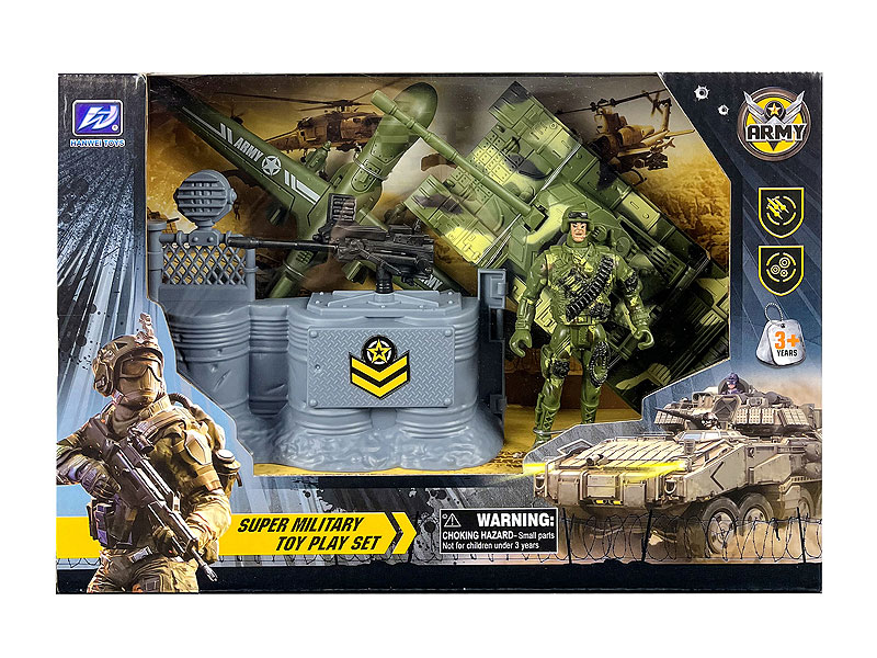 Military Scene Set toys