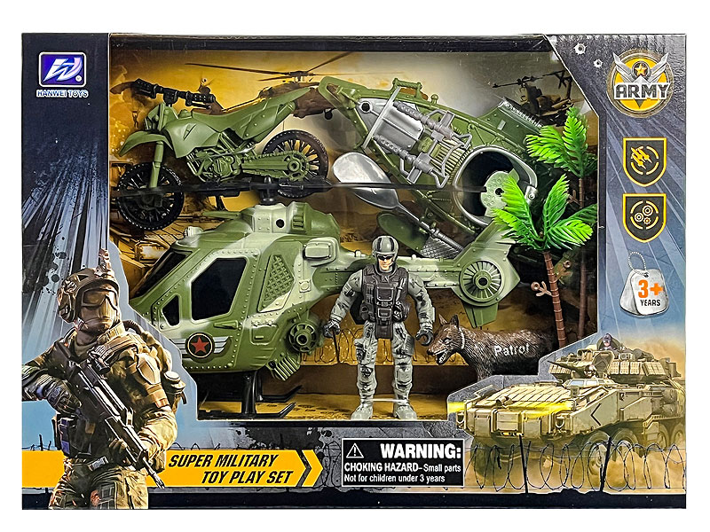 Military Scene Set toys