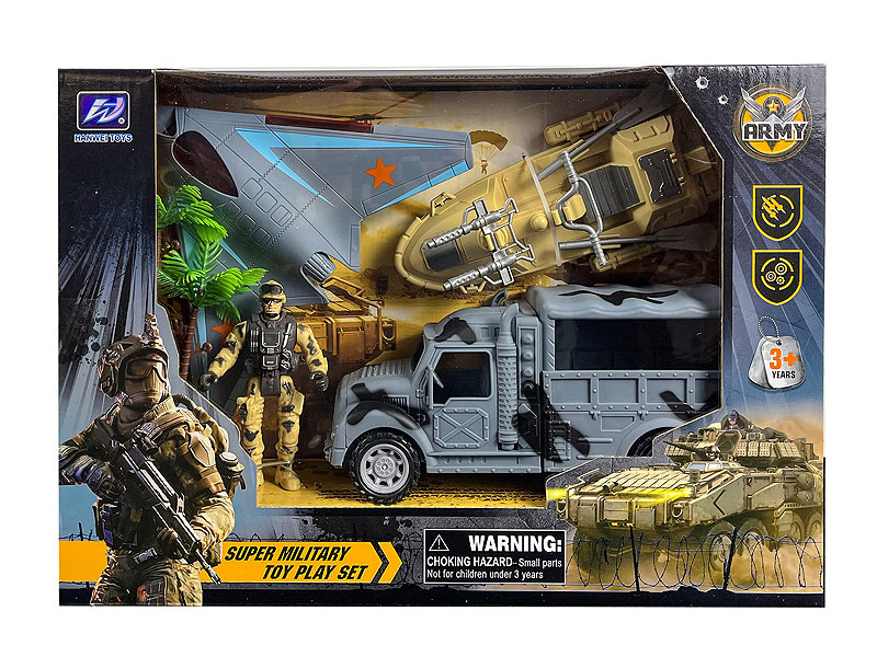 Military Scene Set toys