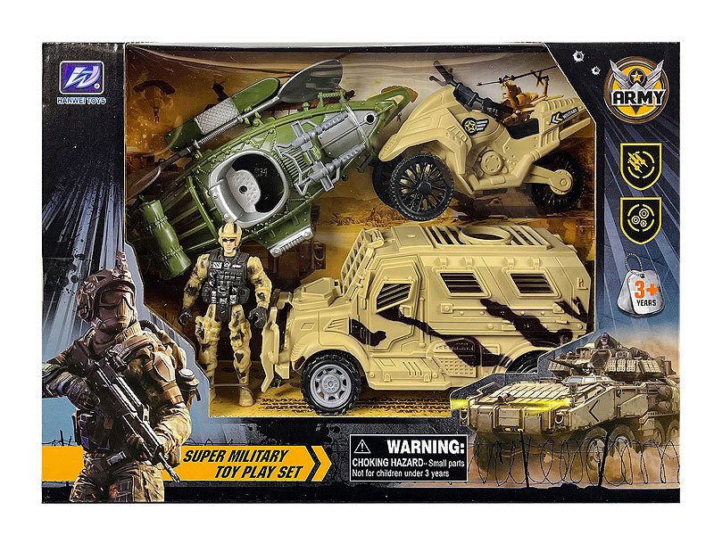 Military Scene Set toys