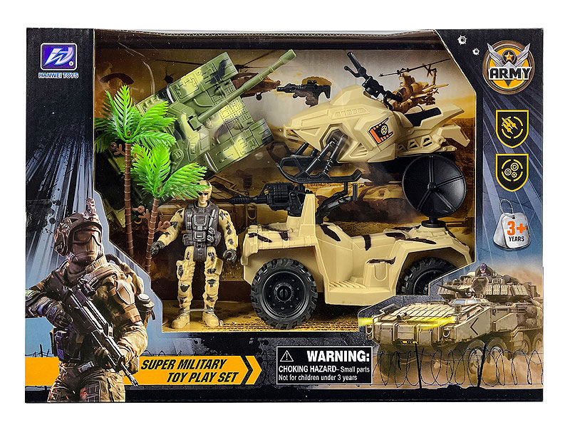 Military Scene Set toys