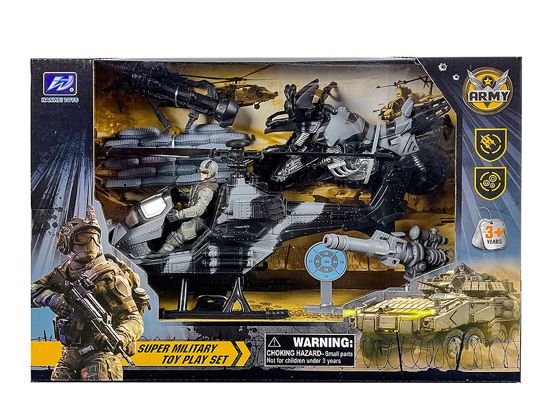 Military Scene Set toys