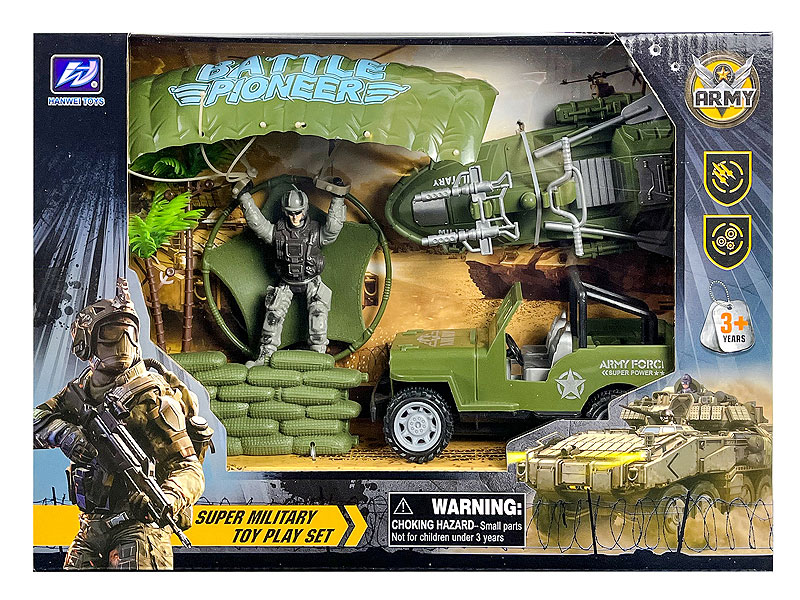 Military Scene Set toys