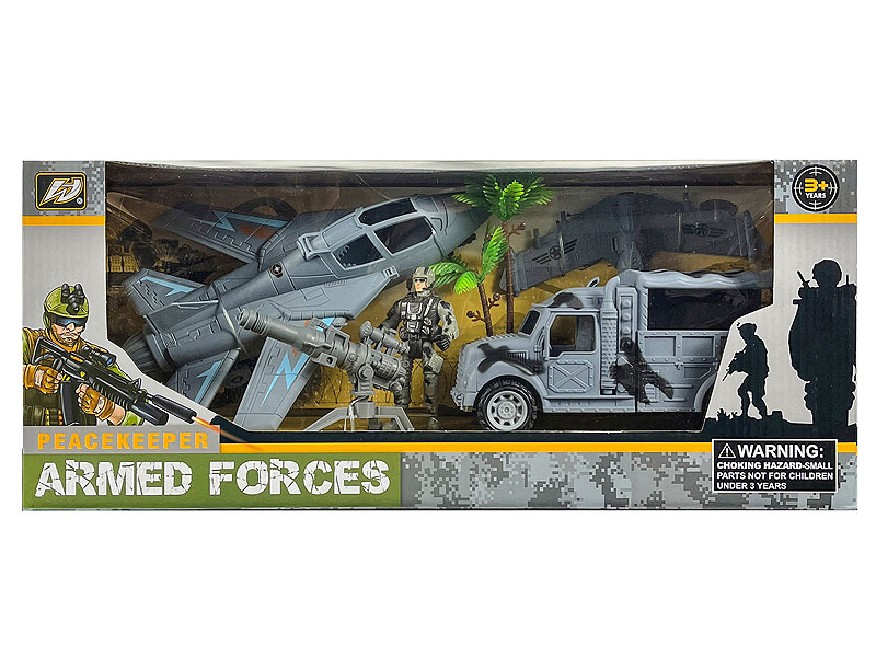 Military Scene Set toys