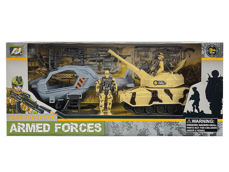 Military Scene Set toys