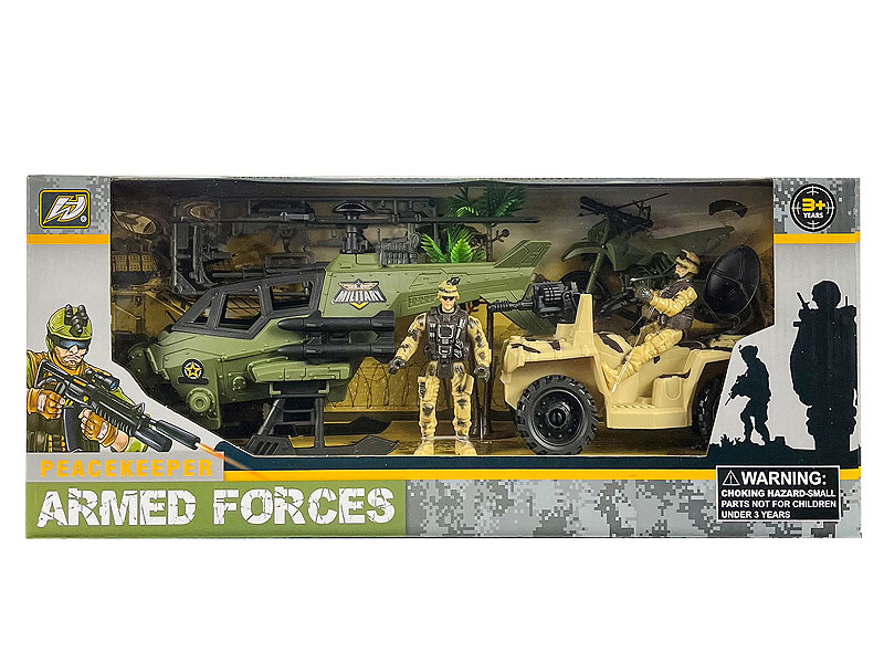 Military Scene Set toys
