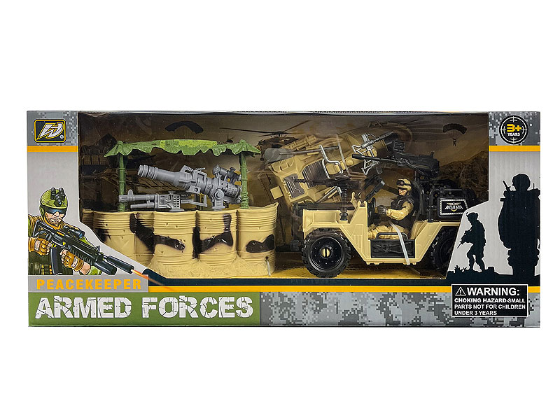 Military Scene Set toys