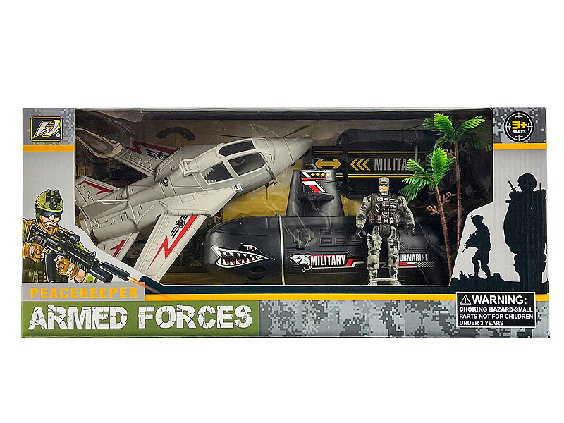 Military Scene Set toys
