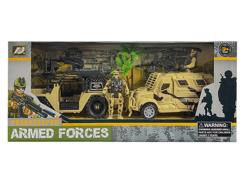 Military Scene Set toys