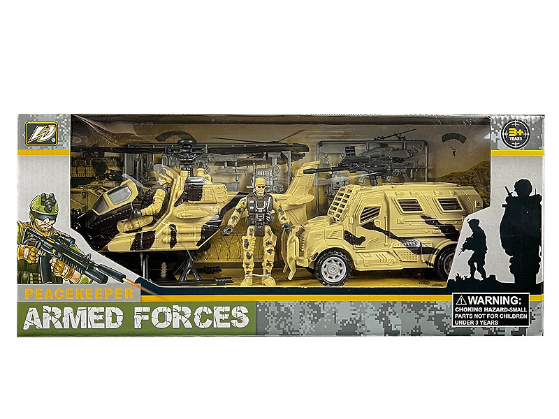 Military Scene Set toys