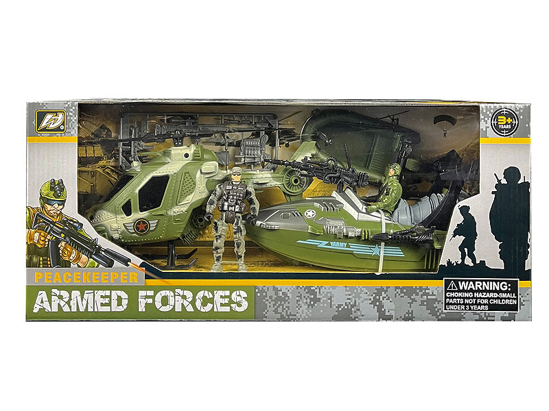 Military Scene Set toys